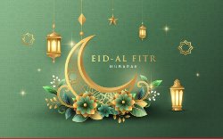 eid